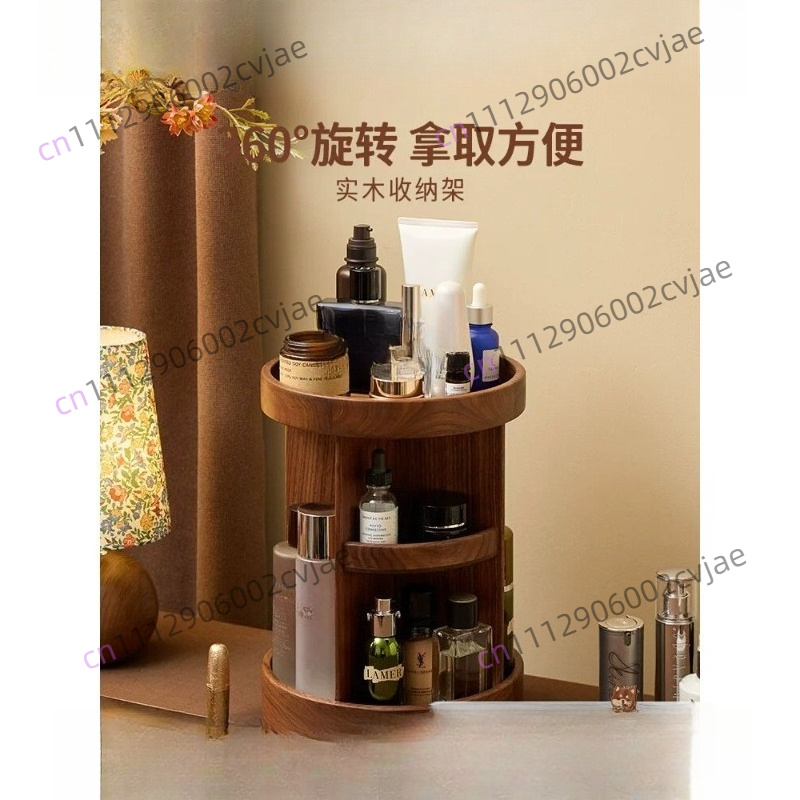 Luxury Skincare Box - Scatola porta cosmetici girevole in legno
