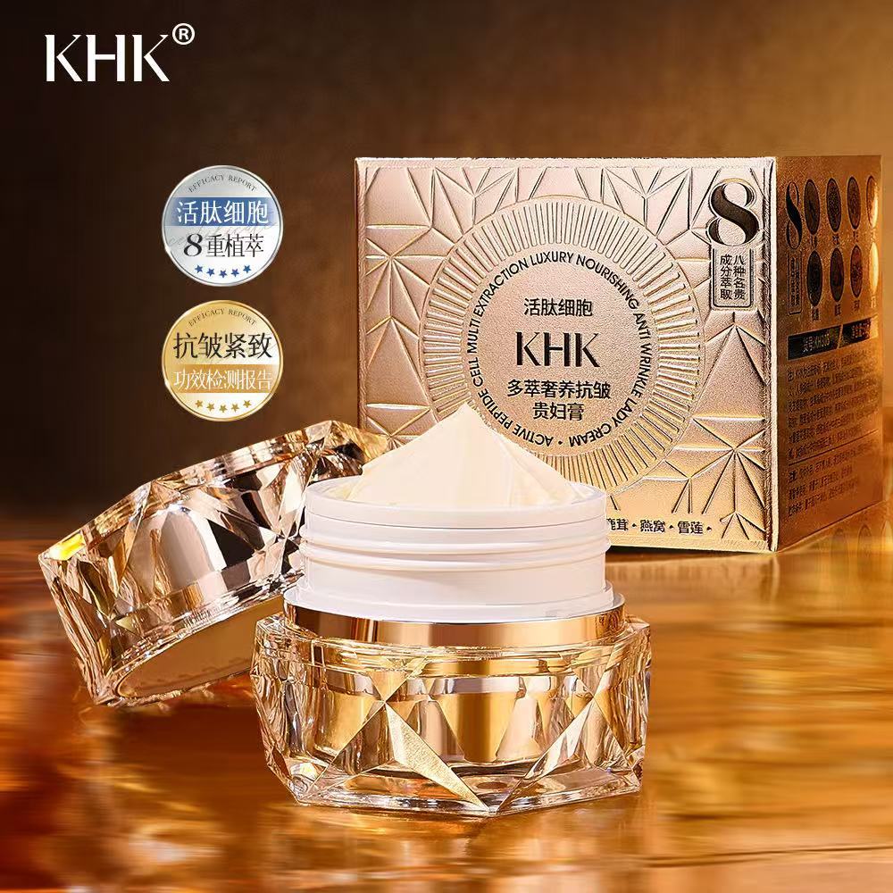 Luxury Skincare Women - Salone di bellezza Peptide attivo Cella