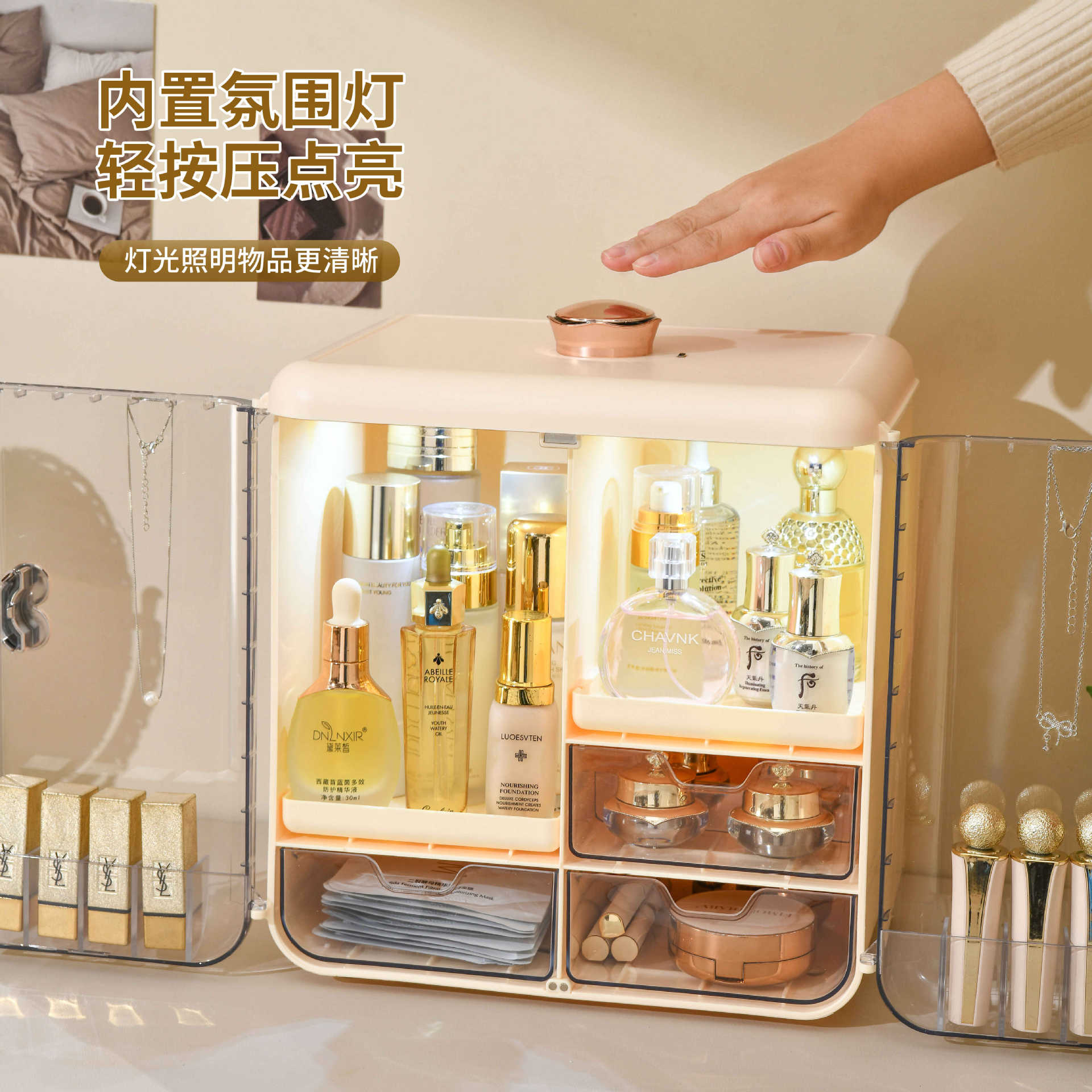 Scatola porta cosmetici di lus - Luxury Skincare Box recensione e prezzo