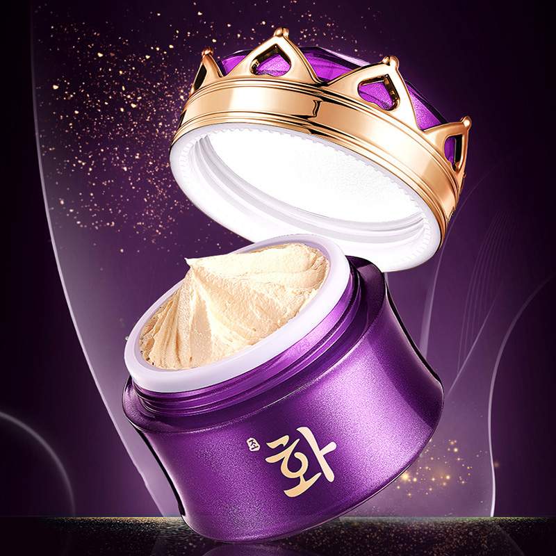 Luxury Noble Lady Cream Pearl  - Luxury Skincare Women recensione e prezzo