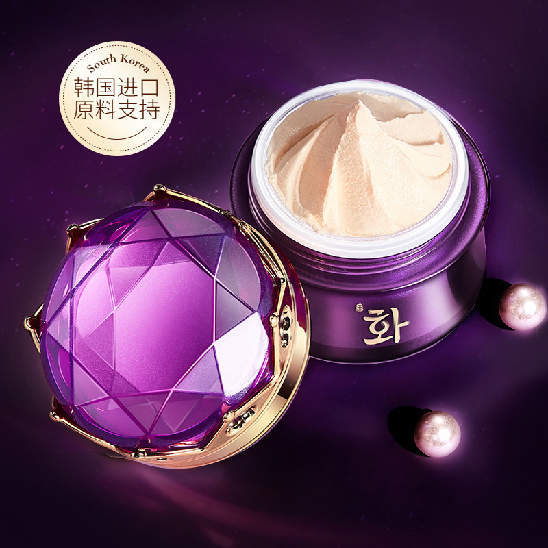 Luxury Noble Lady Cream Pearl  - Luxury Skincare Women recensione e prezzo