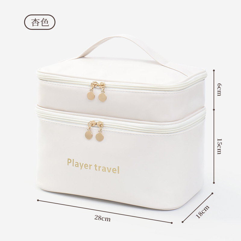 Borsa per il Trucco di Lusso i - Luxury Skincare Accessories recensione e prezzo